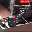 Umidificador de Ar Ultrassônico 220ml USB com Luz LED Colorida | Difusor de Aromas para Óleos Essenciais e Aromaterapia